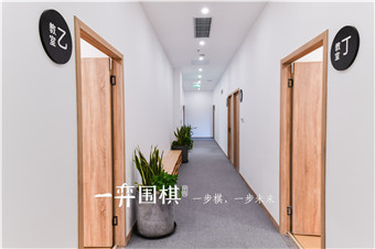 重庆少儿围棋培训机构教室走廊环境