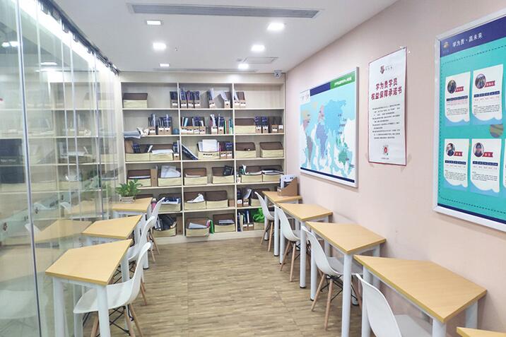 重庆学为贵出国留学服务中心环境