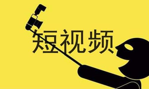 南京短视频剪辑培训学校一览表