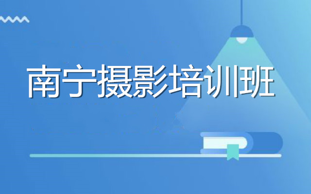 广告设计AG尊龙凯时- 尊龙凯时官方网站- 尊龙凯时APP下载培训总结