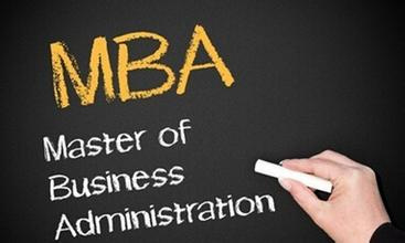 在职MBA学校哪个机构比较好
