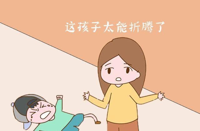 广元儿童多动症训练中心榜