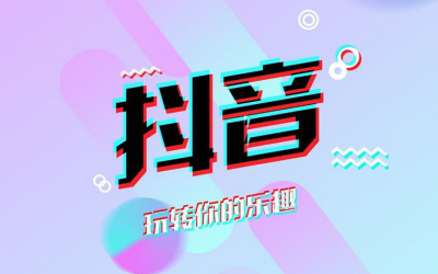 上海虹口top10的短视频剪辑培训机构哪个好