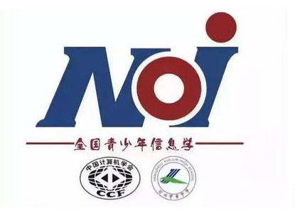 湛江信息学奥赛培训学校列表预览