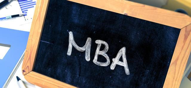 报读在职MBA机构怎么申请