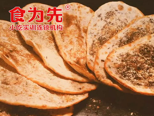 荆州烧饼技术