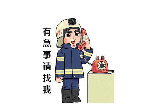 蚌埠消防工程师培训机构榜单