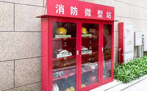 蚌埠消防工程师培训班哪家教的好