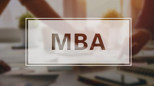无锡MBA培训机构实力表