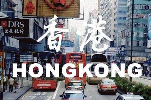 国内靠谱的香港留学服务机构