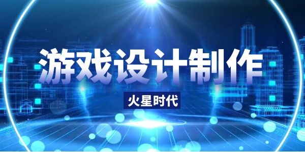 概念哈希游戏动态综艺股份新增“网络游戏”概念