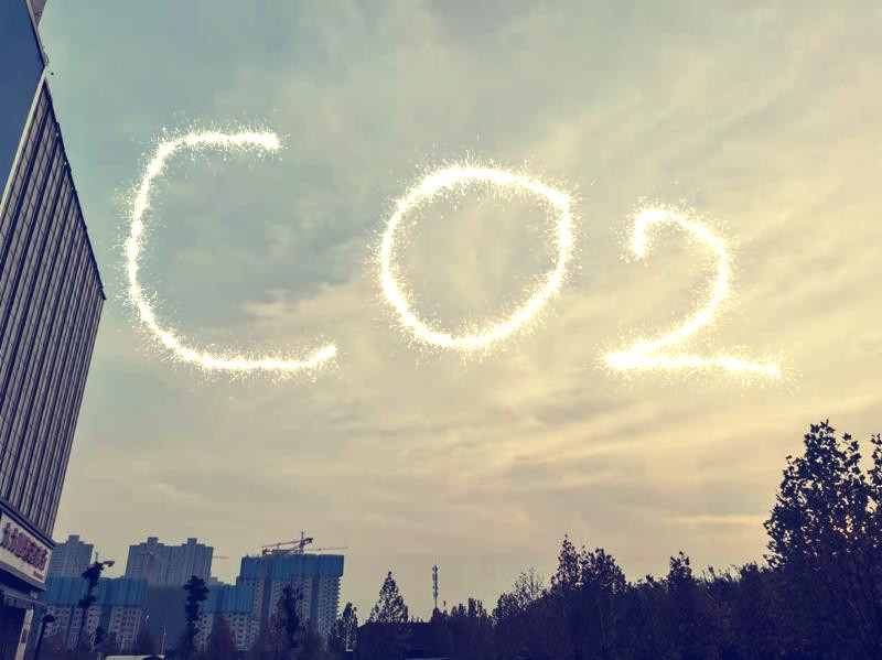 2022迎来新时机的碳排放管理师可以从事什么工作