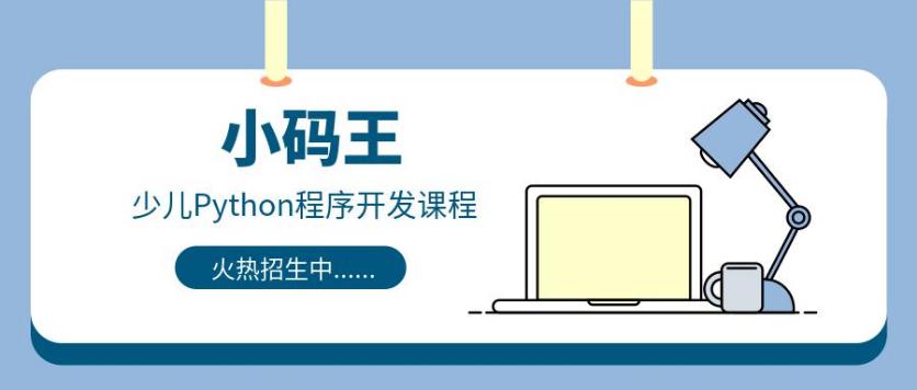 2022年广东信息学竞赛注意事项