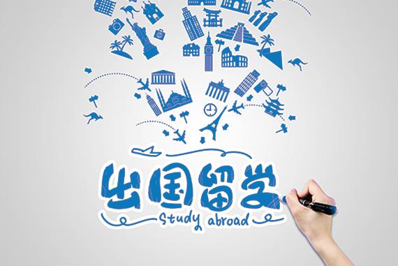 2022年香港中文大学硕士研究生开放申请时间条件