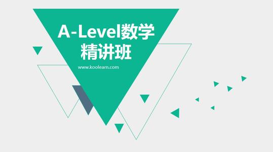 中国学生A-level学习更喜欢选哪些科目