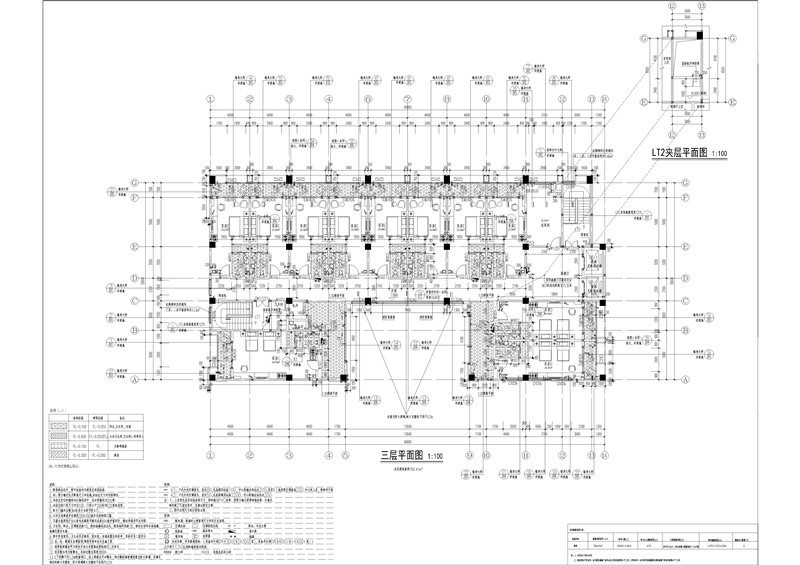 建筑CAD课程
