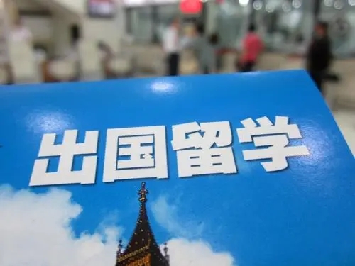 武汉有哪些比较有名的美国留学中介