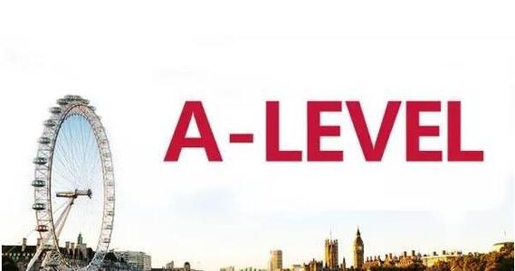 英高留学生留在读Alevel有几种选择