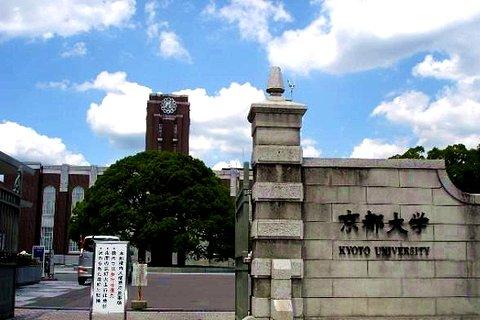 2022年日本大学情报学专业报名时间