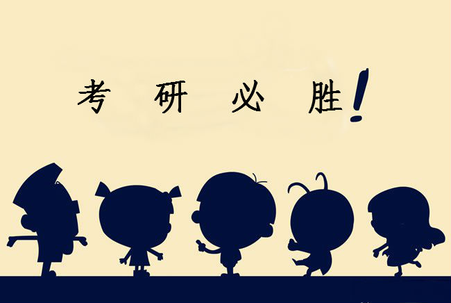杭州有哪些考研培训机构实力一览表