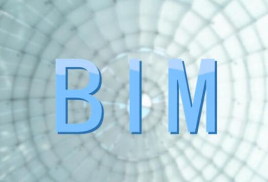 太原BIM工程师的主要工作是什么
