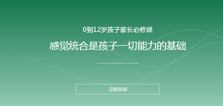郑州实力强的自闭症康复机构哪家更好 郑州实力强的自闭症康复机构哪家更好