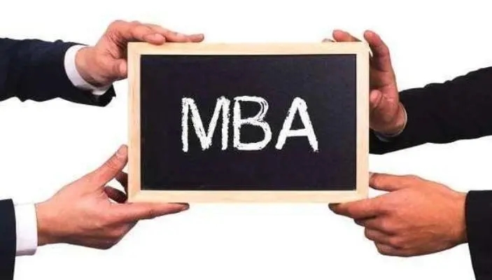 2022年MBA成绩查询及注意事项