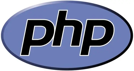 学PHP语言有哪些优势