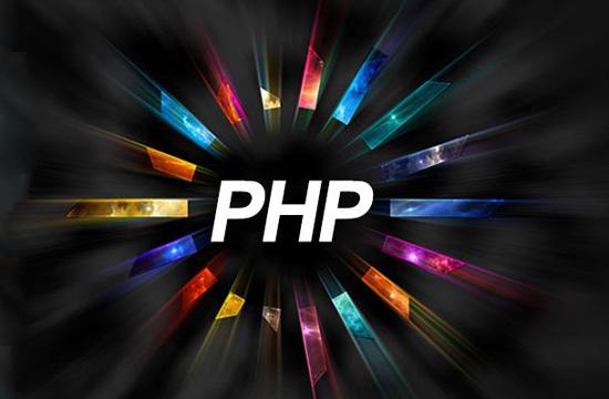 到底什么是PHP可以做什么