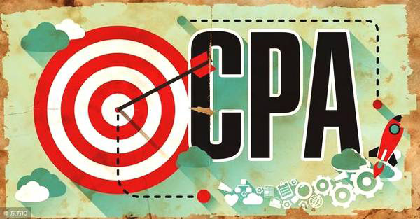 备考CPA会不会影响到在校学生的学习