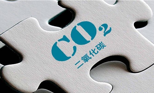 南京被中介吹爆的碳排放管理师值得报名考试吗