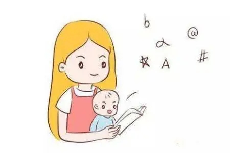 宝宝语言发育的几个阶段