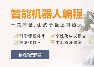 科学素养的孩子未来有多吃香
