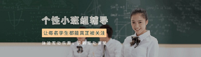 高考冲刺时需避免哪些复习误区