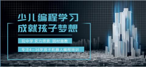 信息学竞赛优胜学生，可破格进入强基计划