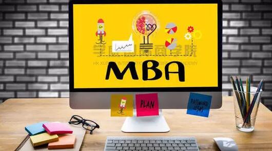 无锡实力强的MBA培训学校推荐