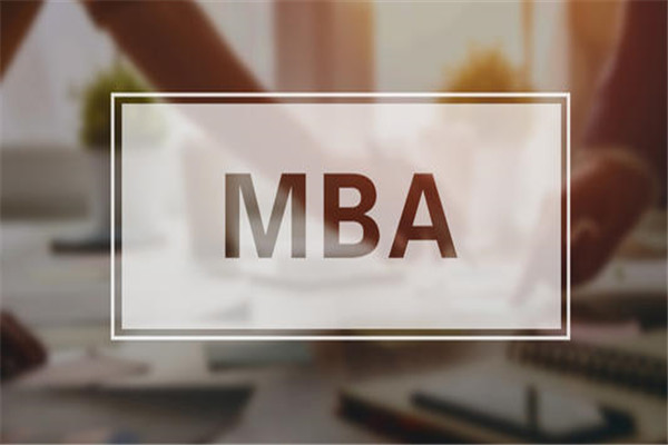 MBA只有管理层才可以报考吗