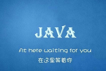 非计算机专业能学Java软件开发吗