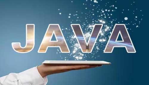 什么是 Java 序列化