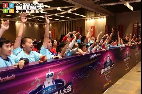 湖北童程童美Botball城市赛集训火热进行中