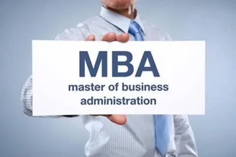 MBA是选择MBA还是MBA好