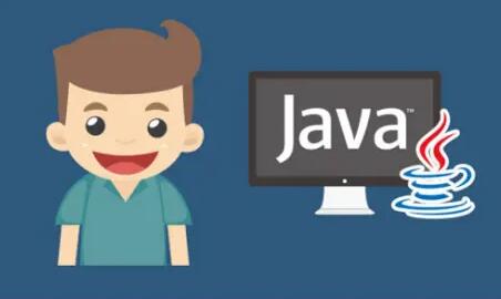Java程序员怎么制定职业规划