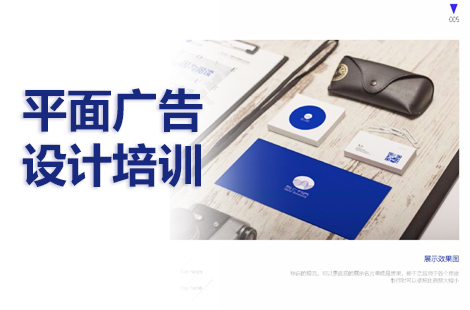 上海多宝体育- 多宝体育官方网站- 多宝体育APP下载 DUOBAO SPORTS前十排名广告设计公司名单