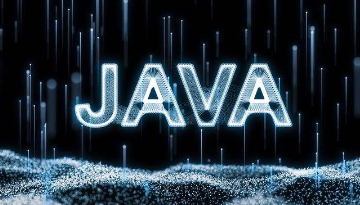 学Java开发难吗