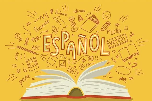 西班牙语没基础可以自学吗