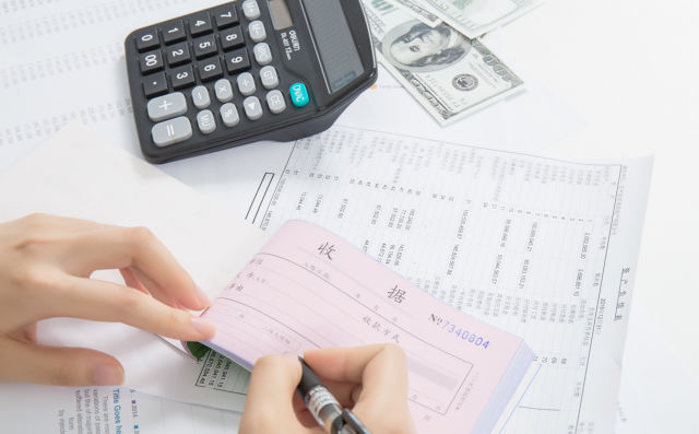税务登记财务负责人需要提供会计证吗