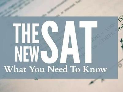 SAT数学考试中常用的几何词汇有哪些