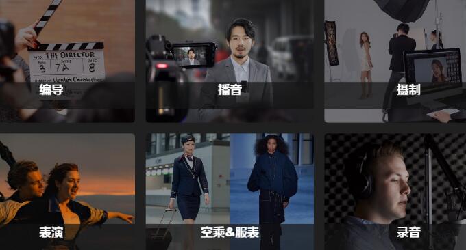 杭州播音主持艺考集训班大概多少钱