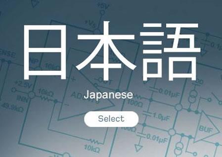 JLPT日语能力考试方法