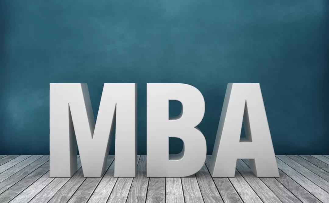 报MBA硕士的三种方法